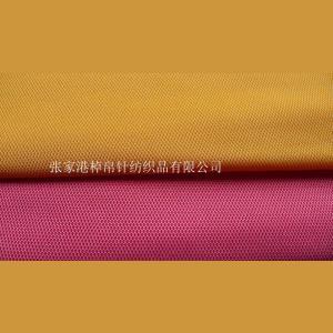 張家港棹帛針紡織品 產品一覽表 - 全球紡織網