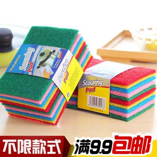 懶人創意洗碗刷廚房小東西玩意批發義烏居家日用百貨商品  包郵店