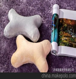 護頸骨枕 枕頭 枕芯 保健枕