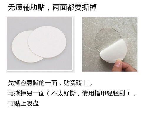家庭衛生間收納實用居家必備創意家居用品生活日用品百貨懶人神器