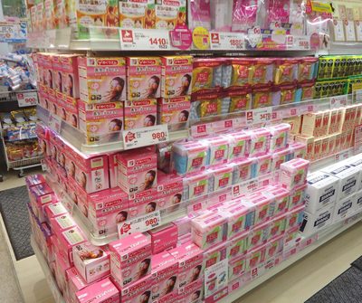 【優惠券】下載「札幌藥妝」優惠券!從北海道遍布全日本超好買優惠藥妝店
