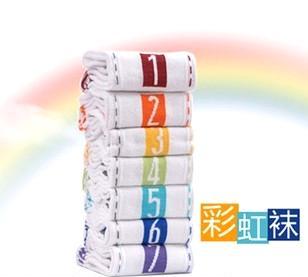 價格,廠家,批發,庫存襪子,義烏市段蓉日用百貨商行