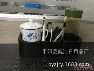【車載縫隙置物盒車用多功能水杯架汽車創(chuàng)意內(nèi)飾收納用品廠家直銷AJ-161】平陽縣奧潔日用品廠