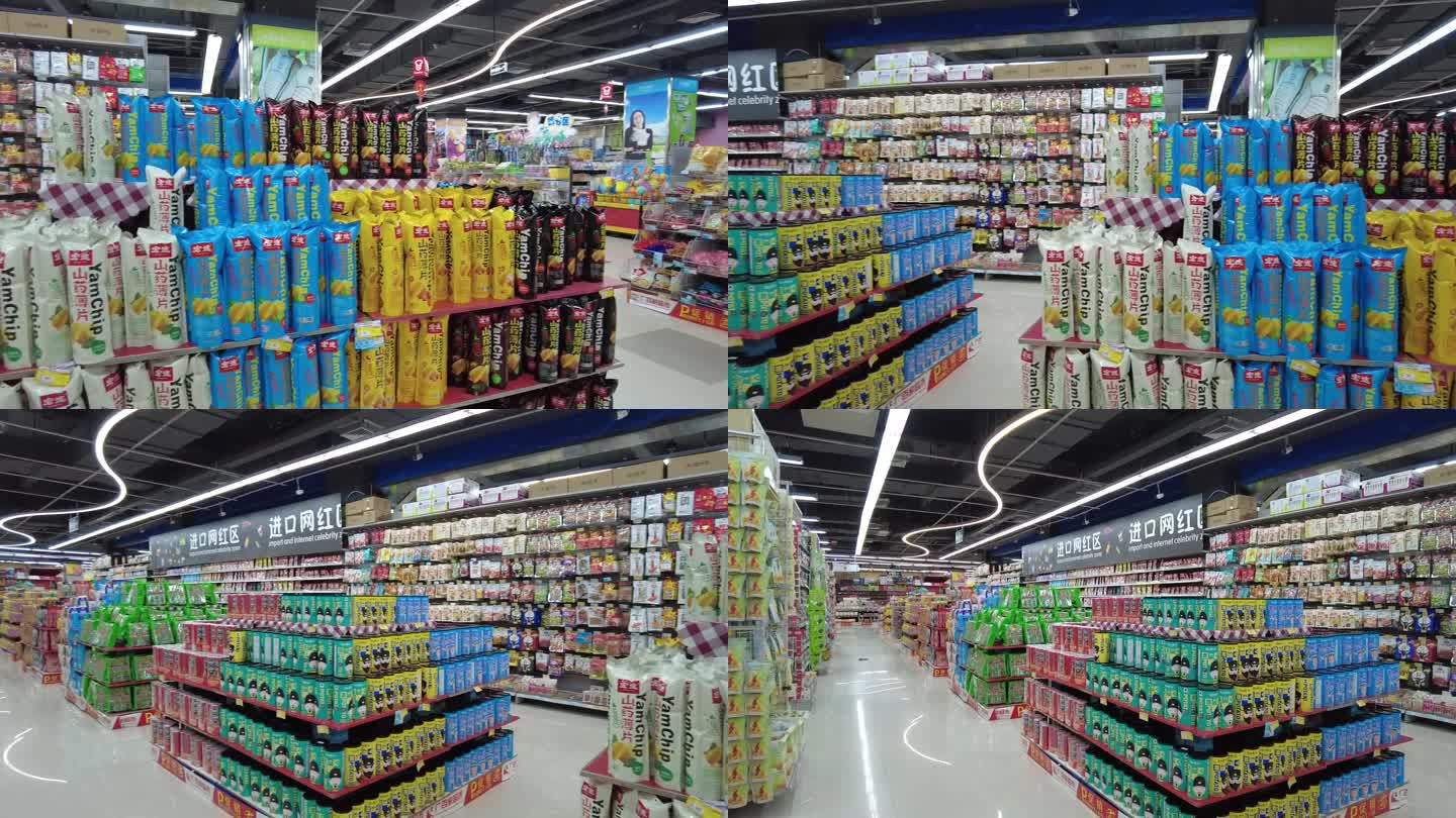 超市商場生活日用品視頻