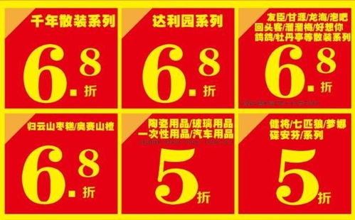 就在明天 火車站附近又有新動作