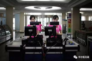 2017,朝鮮人民在百貨商店買什么