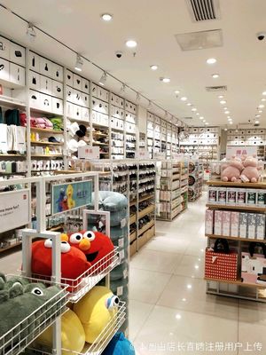 廈門市湖里區獅拓強日用品店