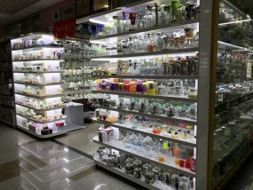 義烏市晶致日用品廠