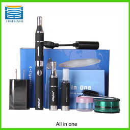 新款電子煙產品三合一套裝all in one