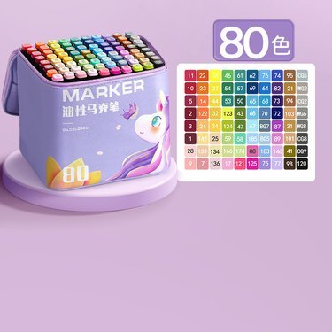 高端水彩筆品牌