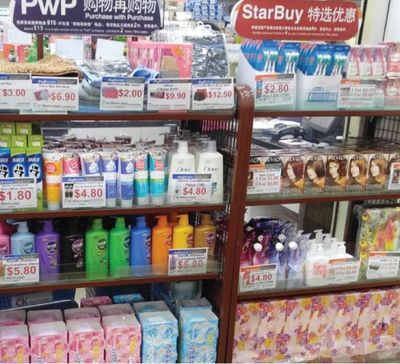 新加坡10家日用品店大盤點(diǎn),買便宜貨的棒呆好去處!