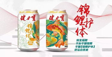 中國城市系列繪卷 東方幻月錄 這樣的作品才叫中國風(fēng)