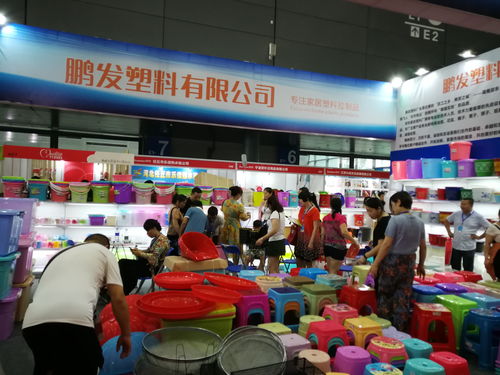 2019第五屆廣州國際日用百貨 家庭用品及消費品展覽會