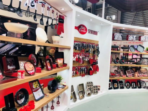 貝蒂妙廚參加中國日用百貨商品交易會