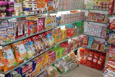 開百貨店賺錢嗎