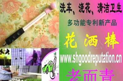 寧波貝蒙國際貿(mào)易_世界工廠網(wǎng)全球企業(yè)庫