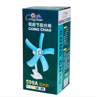 【廠家直銷聰超小風扇 臺夾扇 學生扇】價格,廠家,圖片,電風扇/電扇,贛榆縣青口鎮遠程日用百貨商店-