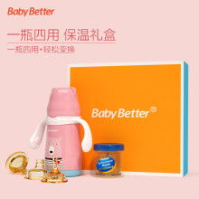 浙江省永康市潤湘日用品廠