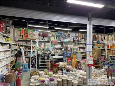 亭湖區光榮農貿市場內大型日用百貨店轉讓