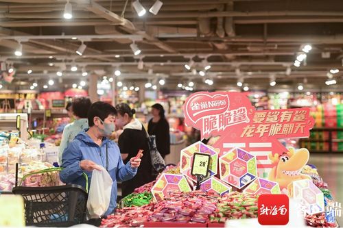 線上線下福利齊放送 來三亞年貨節 解鎖 更多新玩法