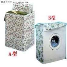 九月最新 超實用的家居 廚房清潔用品 燒烤用品