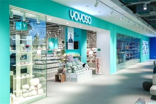 韓尚優品加盟店 加盟費多少錢