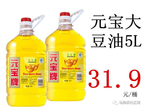 雙12,來這里,玩得起,爽到底