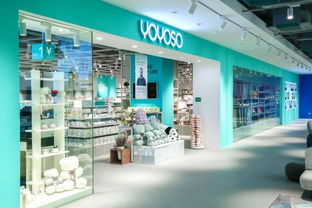 yoyoso韓尚優品與您相約第113屆中國日用百貨商品交易會