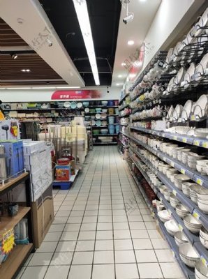 超市日用品圖片